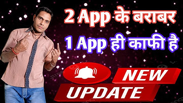 How to use ytool app | Y tool app kaise use kare | Youtools how to use