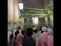 Dil mein ishq e nabi ki ho aesi lagan beautiful naat shareef