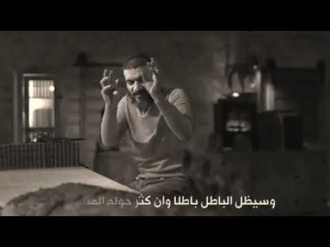 اذا صرحت فاسمع واذا ضربت فاوجع فإن العاقبة واحدة