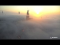 New York City Skyline Under Rolling Fog - Captured by EarthCam