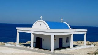 Agioi Anargyrio Chapel (kavo greko Agia Napa Beautiful tourist spot in Cyprus)