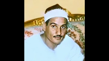 حمدي محمود الزامل مقام الرهاوي (سورة هود) بروایة ورش عن نافع