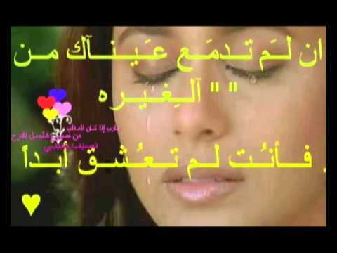 السنين ودارت 