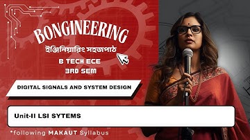 ECE 3rd Sem |  DIGITAL SIGNALS AND SYSTEM DESIGN | Unit-II LSI SYTEMS | Hindi