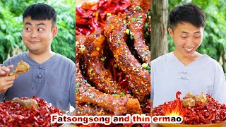 mukbang | drumstick | eating mukbang | ASMR MUKBANG | Cooking Village | 레시피 | songsong and ermao