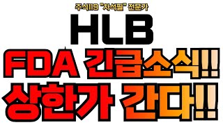 이벤트 배너