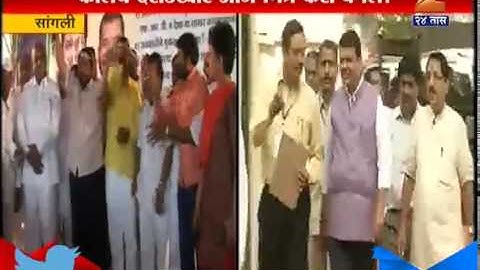 Raju Shetty On BJP 4th May 2015