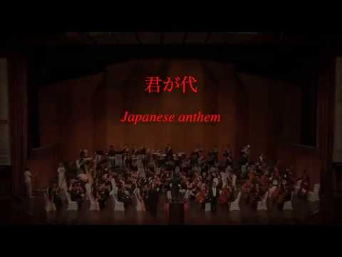 君が代 Japanese anthem - YouTube