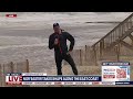 Nor'easter takes shape along the East Coast