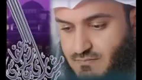 اذكار النوم/خواتيم البقرة/سورة الملك /سورة السجده