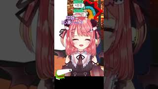 生氣了? 激動的米亞! #米亞 #hkvtuber #vtuber中文翻譯