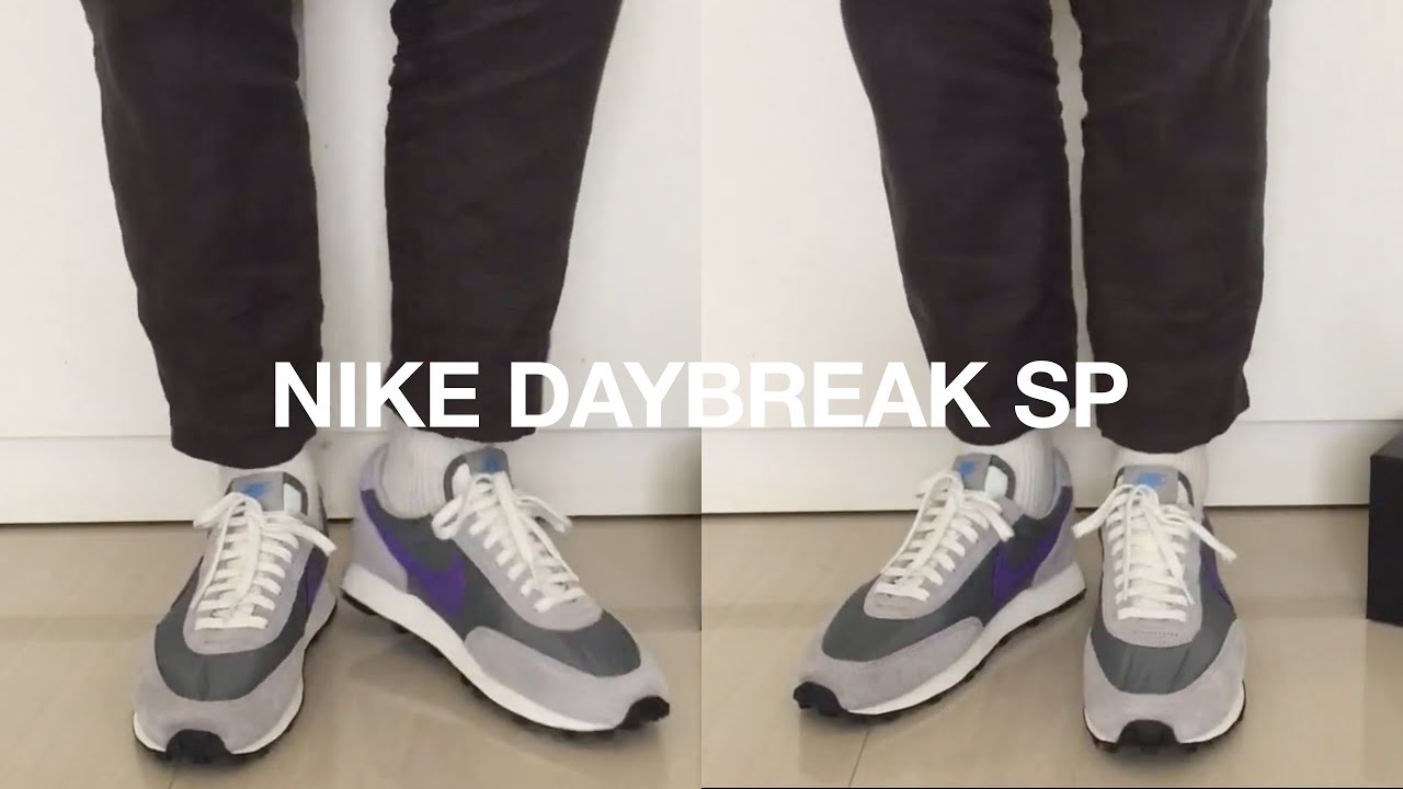 nike daybreak cool grey