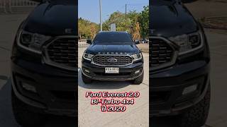 Ford Everest 2.0 Bi-Turbo 4x4   ปี 2020  #รถมือสองสภาพดี #รถมือสอง #fordeverest #offroad