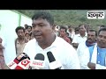 Bsp leader allegedly assaults doctor at muniguda community health centre in rayagada