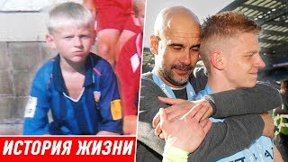 АЛЕКСАНДР ЗИНЧЕНКО ЖИЛ В ГАРАЖЕ БЕЗ КЛУБА. ИСТОРИЯ ЖИЗНИ ДО МАН СИТИ. БИОГРАФИЯ