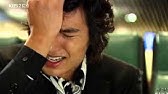 Natseon Hae Stranger Sun Park Hye Ri Youtube Natseon Hae Stranger Sun Park Hye Ri Youtube