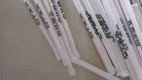 Automatic single straw wrapping machine with printing