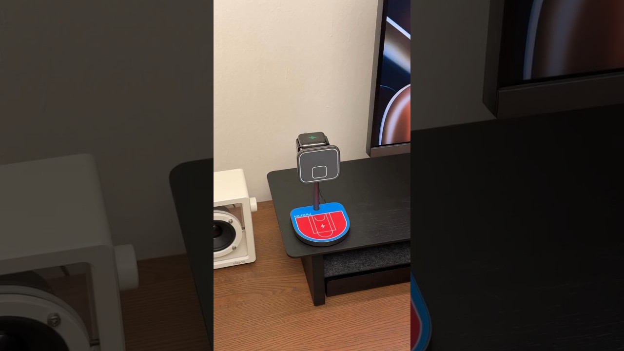 Basketball Phone Charger 