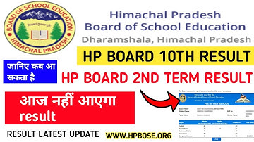 |hp bose 10th class result 2022||hp bose 10th class result 2022 term 2|hpbose 10th result 2022