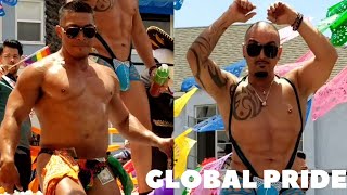 Global Pride | A Virtual Pride | #gay