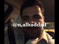 جاسم البلوشي ضحك