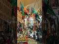mexico for summer 2026