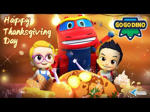 🍗🥧感恩節快樂🥧🍗 | 與幫幫龍一起過感恩節 | 感恩節晚餐 | Family Time | HAPPY THANKSGIVING | For Kids | Dinosaurs | GOGODINO