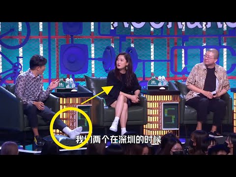 震惊！凤凰传奇里那个男的在外竟自称玲花的领导？【脱口秀大会第四季】