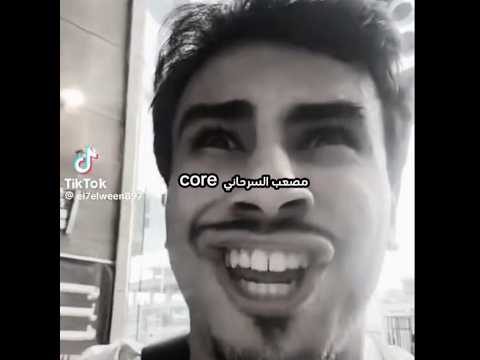 عندك شاورما الحلوين  شلتنا  