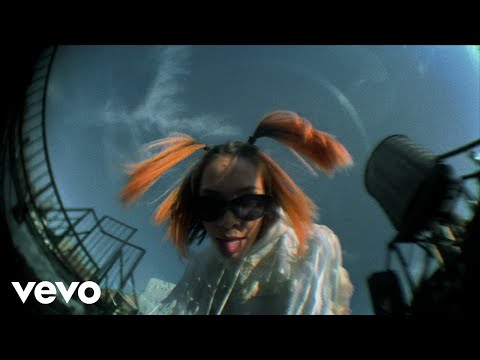 Rose Villain - Bundy (Teaser)