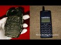 800-Year-Old Phone Model Was Found By Austrian Archaeologists!