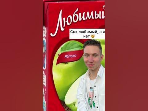 Выбирай себе картинку - YouTube