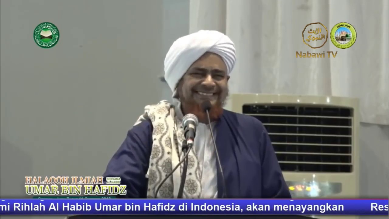 حقيقة العلم التي يجب التنبه لها قبل بناء المدارس والجامعات - الحبيب عمر بن حفيظ