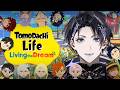 【Tomodachi Life: Living the Dream】Is That… Barking?【Nayuta Umbrage | FIRST STAGE PRODUCTION EN】