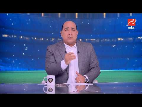 رد ناري من مصطفى أبو زهرة على حقيقة إشاعات غضب اللاعب هيثم حسن.. وكواليس اجتماعه بحسام حسن!