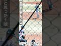 打者もベンチへ戻ろうとする #Shorts