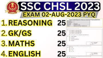SSC CHSL TIER-1 PREVIOUS PAPER-12 | SSC CHSL 2 AUGUST 2023 PAPER BSA | SSC CHSL PREVIOUS YEAR PAPER