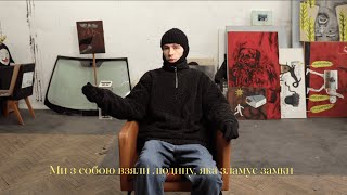 Art on The Battlefront: українські художники - про мистецтво під час війни, рефлексію та надію