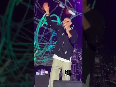 عمرو دياب قمر حفلة    