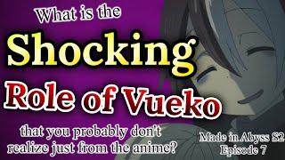 【Shocking!】She may be the victim of a hentai author 【Made in Abyss Episode7】【Anime】