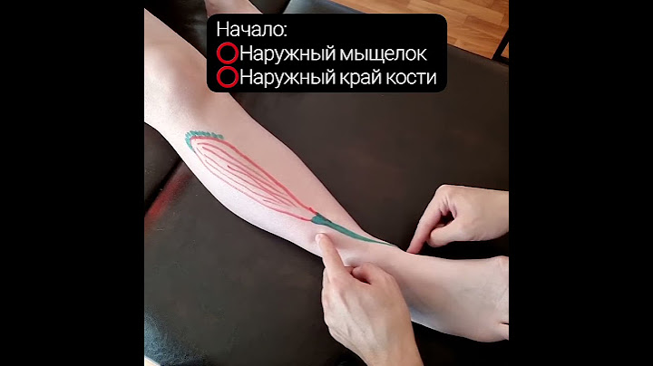 Боль и онемение в стопе. Массаж. Доктор Пак