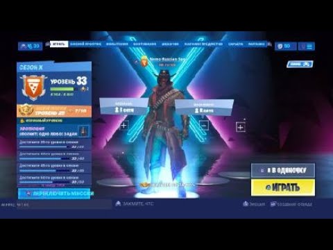 Ковбой вернулся... camera iphone 8 plus apk