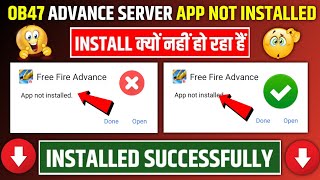 😥FREE FIRE ADVANCE SERVER THERE WAS A PROBLEM PARSING THE PACKAGE | ADVANCE SERVER APP NOT INSTALLED