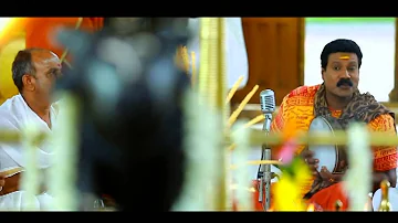 Kanadikavile Chenthamara | Kalabhavan Mani Devotional Song