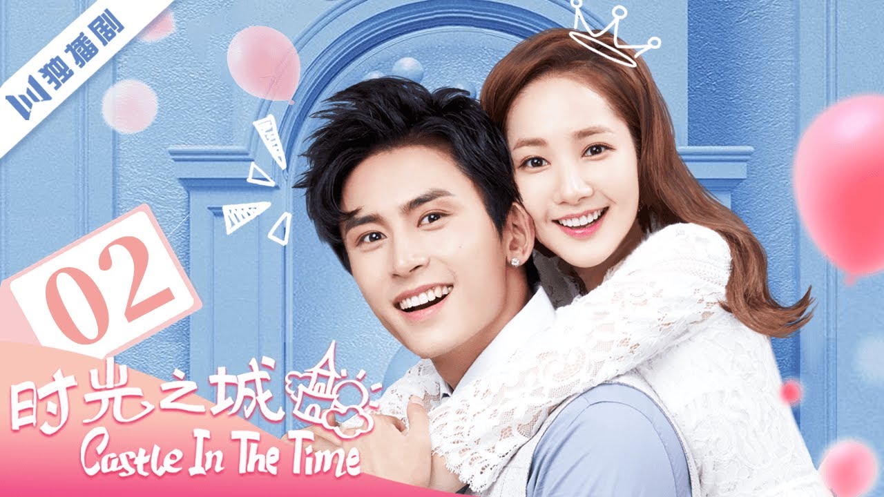 ENGSUB【FULL】EP02 时光之城Castle in the Time #张哲瀚 #朴敏英 #ZhangZheHan #박민영 ...