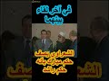 الشعراوي يصف حكم مبارك بأنه حكم راشد