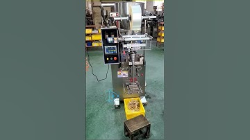 Automatic Vertical Granular Packaging Machine #packagingautomation #machine #chinapackagingmachine