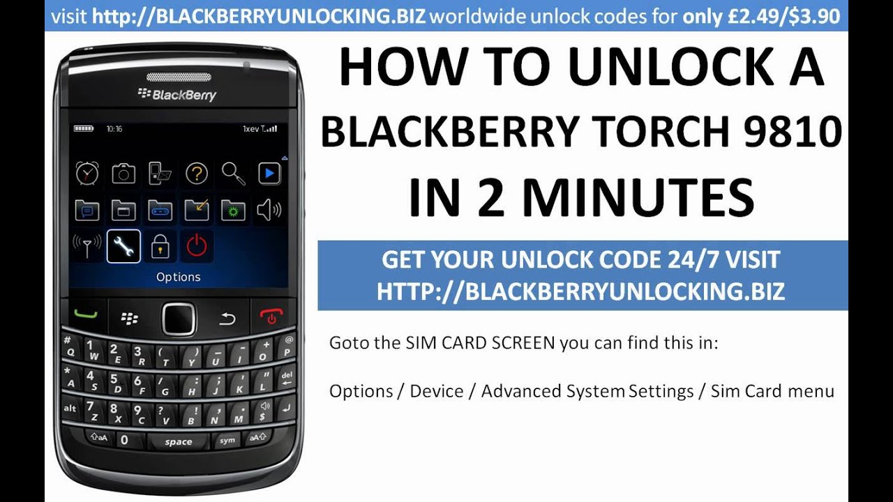 How to unlock. BLACKBERRY 9810 какие 2 кнопки сверху. BLACKBERRY q10 в инженерном меню нет MEP.