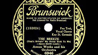 1934 Anson Weeks - The Breeze (Kay St. Germain, vocal)