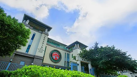 Liberal Arts Education at Lingnan (嶺大的博雅教育) Traditional Chinese - 天天要聞